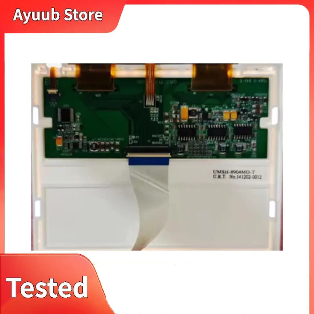 UMSH-8377MD-T Tela LCD original de exibição industrial de 5,7 polegadas