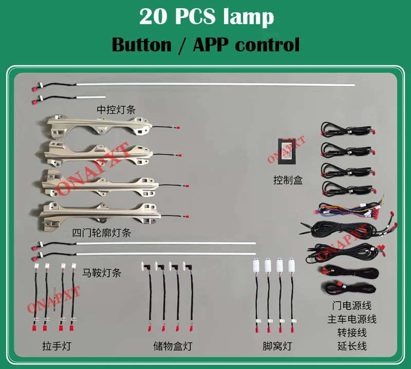 Atmosphere Lamp For Mazda 3 Axela 2020-2022 Button APP Control   Door Dashboard Decorative Ambient Light LED illuminated Strip