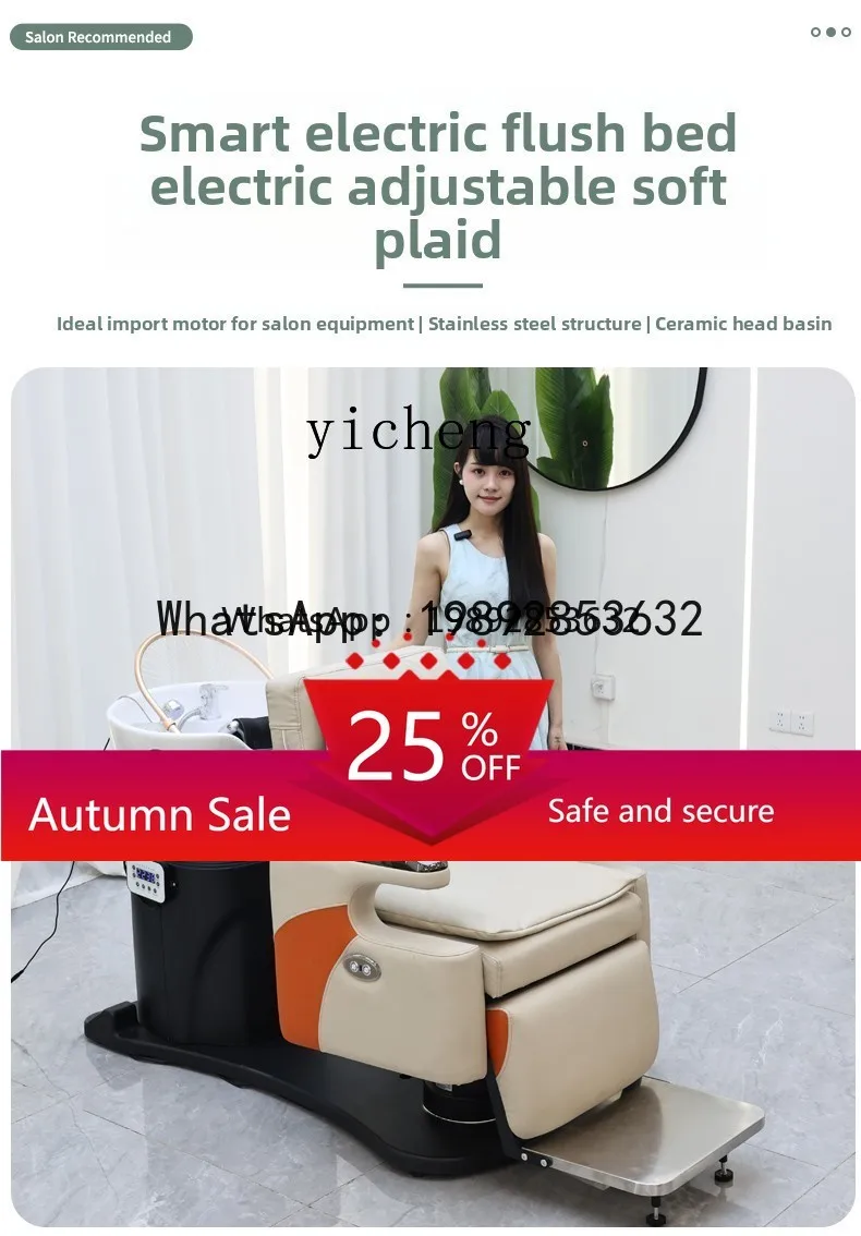 LYY Electric Lifting Shampoo Bed Barber Shop Beauty and Body Foot Therapy Head Therapy Bed Water Circulation