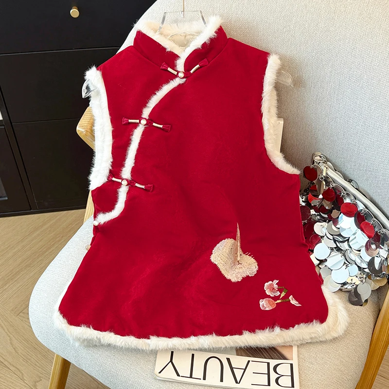 

Elegant Red Embroidered Rabbit New Year's Suit Vest Women's Autumn Winter New Style Commute Style Polyester Fiber