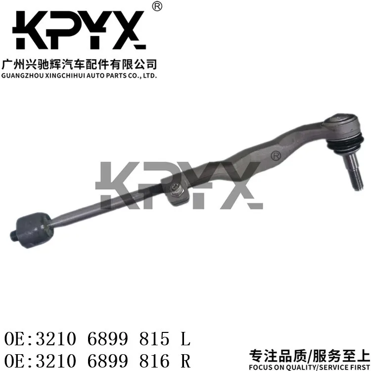 

Наконечник рулевой тяги для BMW MINI 1 серии, 2 серии, X1, аналог OE 32106899815, 32106899816, детали подвески автомобиля