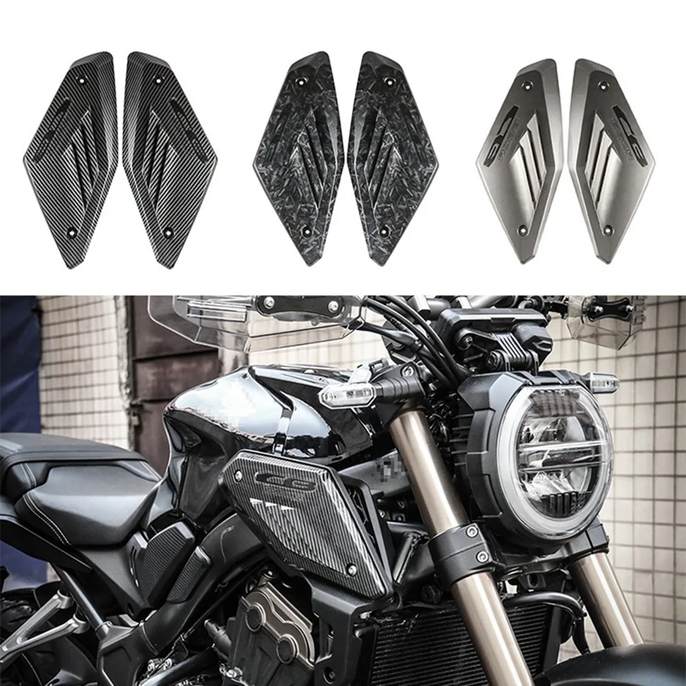 ألياف الكربون دراجة نارية الإطار الجانب لوحة الحرس غطاء قذيفة كمية الأنابيب حامي لهوندا CB650R 2019 2020 2021 -A08Q