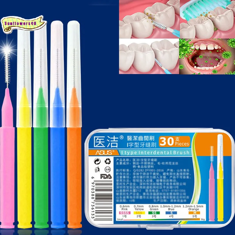 

30pcs/lot Interdental Brushes Health Care Tooth Escova Interdental Cleaners Dental Teeth Brush Oral Hygiene Tool