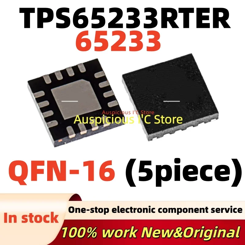 (5pcs)100%new TPS65233 TPS65233RTER 65233 QFN-16