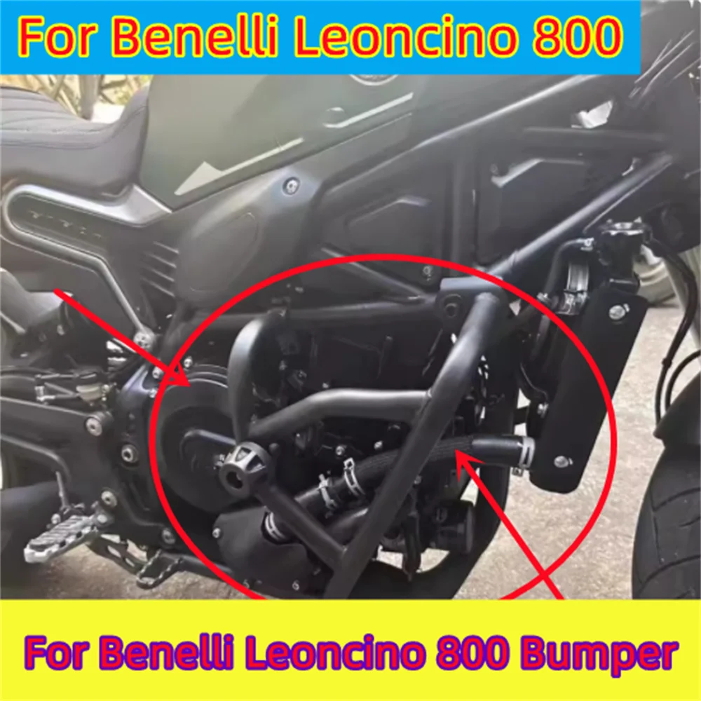 

For Benelli Leoncino 800 Bumper Retrofitting bumper and engine crash guard accessories