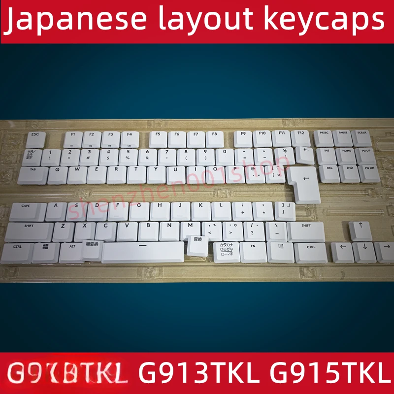 substituicao key cap conjunto para logitech layout japones layout mecanico 87 chaves g913tkl g915tkl 01