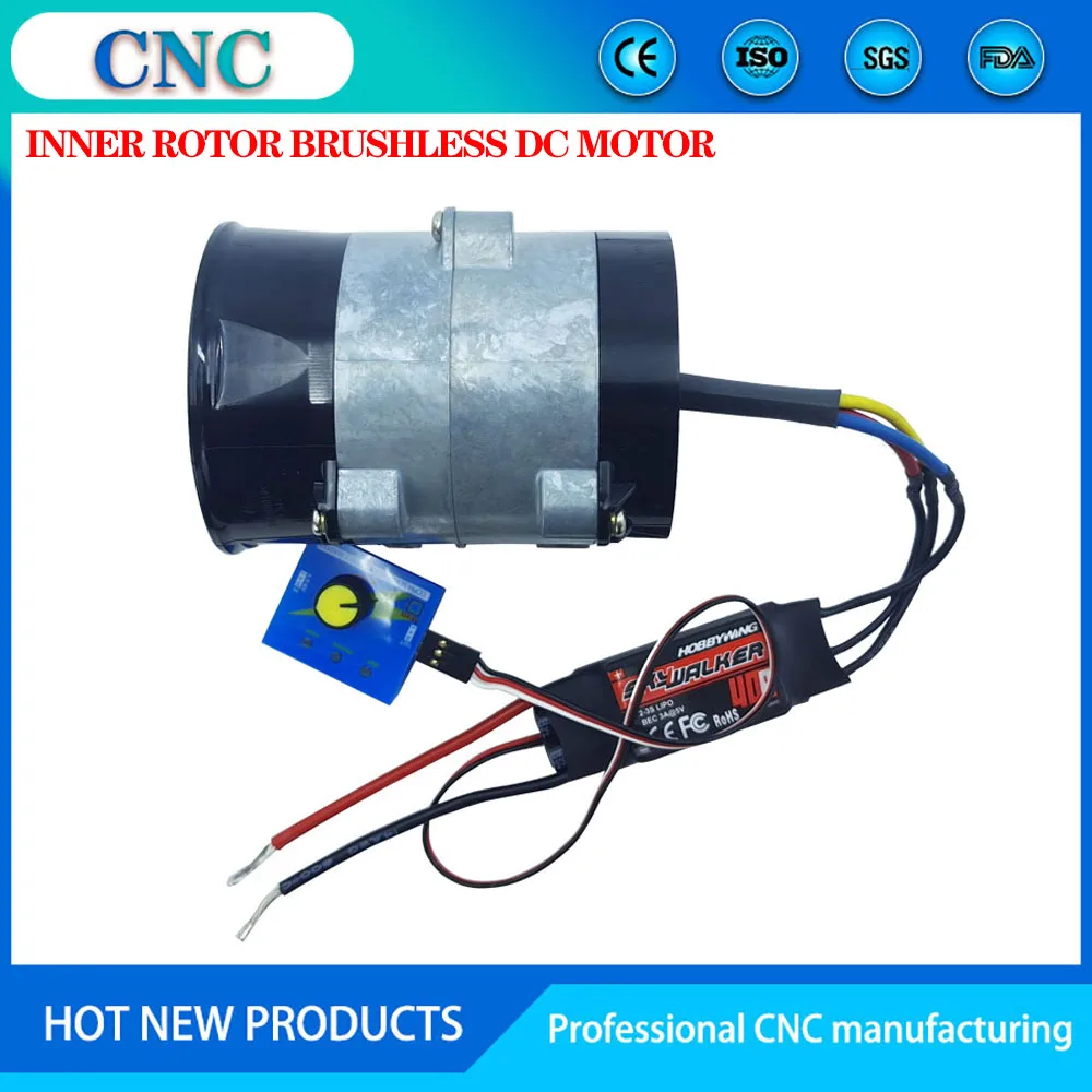 Metal ducted fan Inner rotor DC brushless motor 380W 7.4V-16.8V High-speed Turbofan Draught fan Wind-driven hovercraft Modified