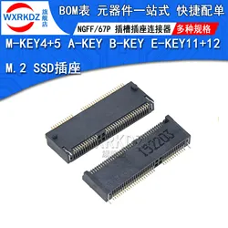 2PCS NEW M.2 Connector 67P A E M KEY NGFF interface socket SSD socket H=3.2 / 4.2 / 4.8 / 6.7 / 8.5 M.2 SSD Slot NGFF Socket Hot