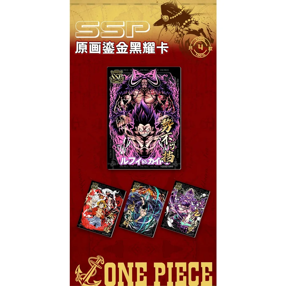 ONE PIECE Collezione di carte per bambini Marshall·D·Teach Buggy Rufy Usopp Youth Adventure Anime Limited Gioco di carte Regali da tavolo