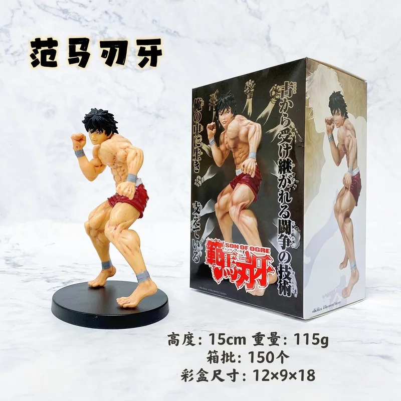 Action Figure Baki Hanma Figure Kaoru Hanayama Ornament Jack Hanma Doppo Orochi Yujiro Hanma Articulated Action Figure Toy