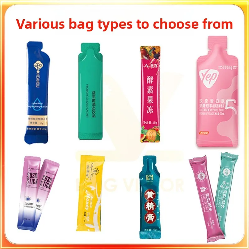 Automatic portable strip packaging machine, mouthwash packaging machine