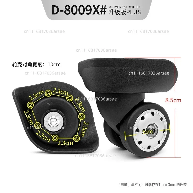 Suitable For  French Ambassador Trolley Case 3840/3842 Luggage Wheel Accessories Universal Wheel Password Box Pulley