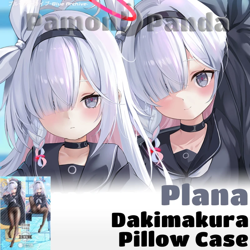 

Наволочка Plana Dakimakura Blue Archive, сексуальный обнимающий чехол для подушки, наволочка для всего тела, домашнее постельное белье отаку, декор, подарок