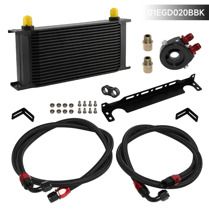 AN8 19 Row 248mm Universal Engine Transmission Oil Cooler British Type + Aluminum Filter Hose End Kit Black/Silver