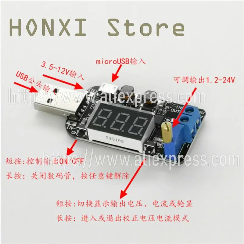 1PCS With current USB can raise step-down power supply 5V to 3.3V voltage regulator module 9V to 12V 18v 24v DPL
