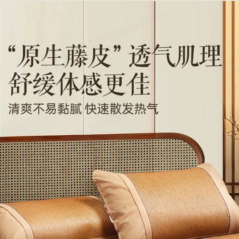 2026 New Summer Rattan Cool Mat, Foldable 3‑Piece Set Household Summer Cooling Sleeping Mat for Bedroom Home UseAliExpress