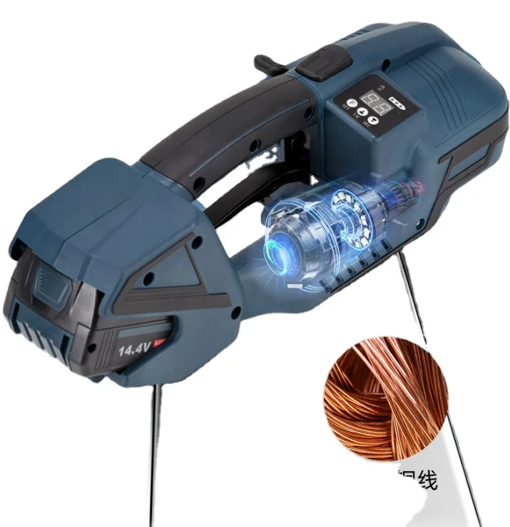 Portable Electric Fully Automatic Handheld Electric Strapping Tools Battery Powered Strapping Machine for Pet and Pp Belts