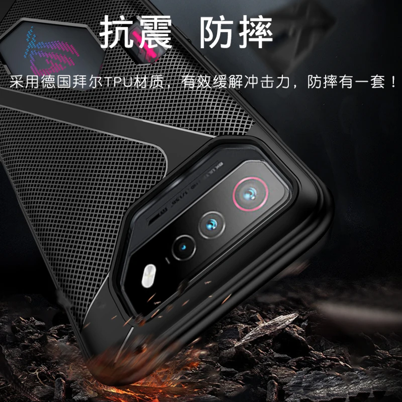 For ASUS ROG Phone 7 Shockproof Case Breathable Heat Soft TPU Gaming Back Cover ROG 7 ROG7 PHONE7 Heat Dissipation Funda Capa