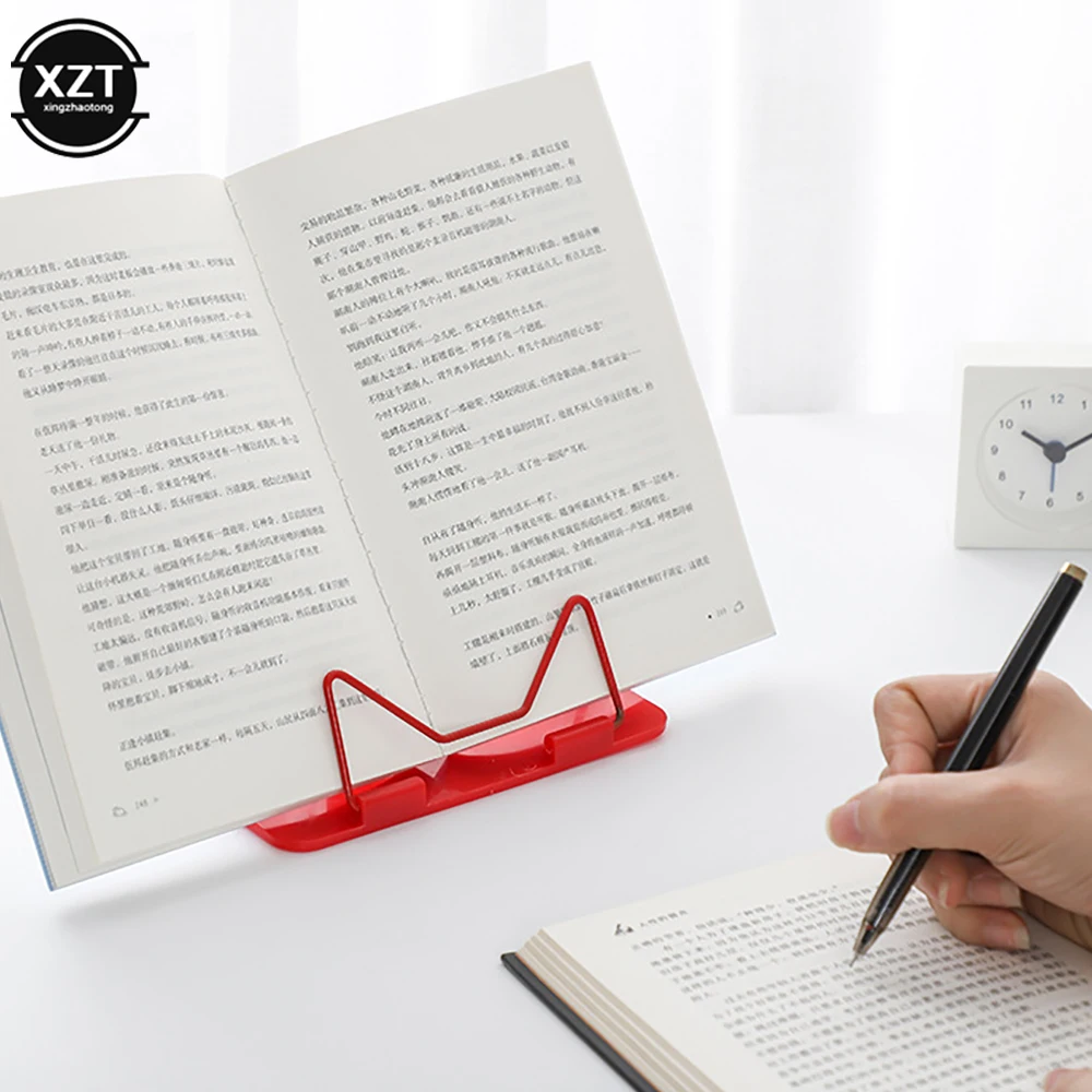 المحمولة Bookend حامل طوي القراءة كتاب حامل حافظة مستندات قاعدة قابل للتعديل القراءة رف كتب Bookend القراءة