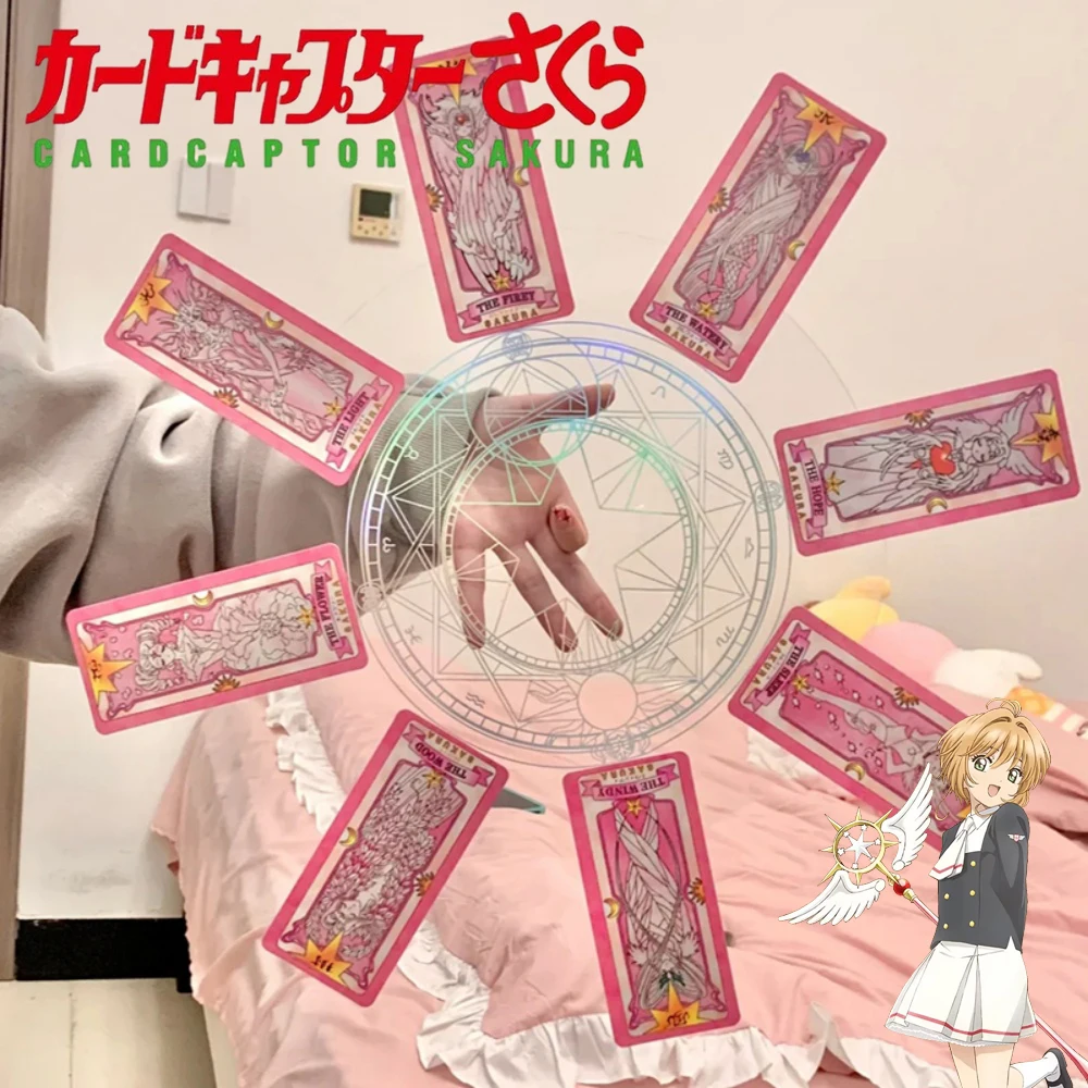 Anime Sakura Cardcaptor Kinomoto Sakura Cosplay círculo mágico tarjeta de payaso Tarot tocadiscos moda fiesta Prop