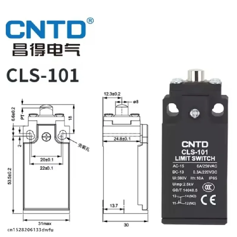 CNTD CLS Travel Limit Switch CLS-101 CLS-103 CLS-111 CLS-121 CLS-127 CLS-131 CLS-161 CLS-191 CLS-181 171 1NO1NC 10A 250V Ip65