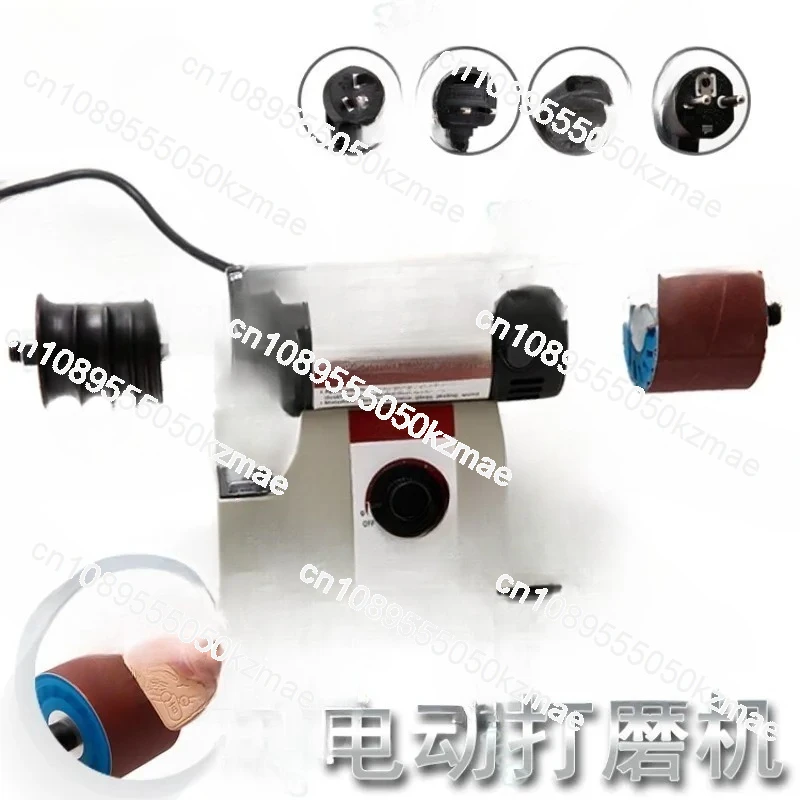 0-8000 Rpm Variable…