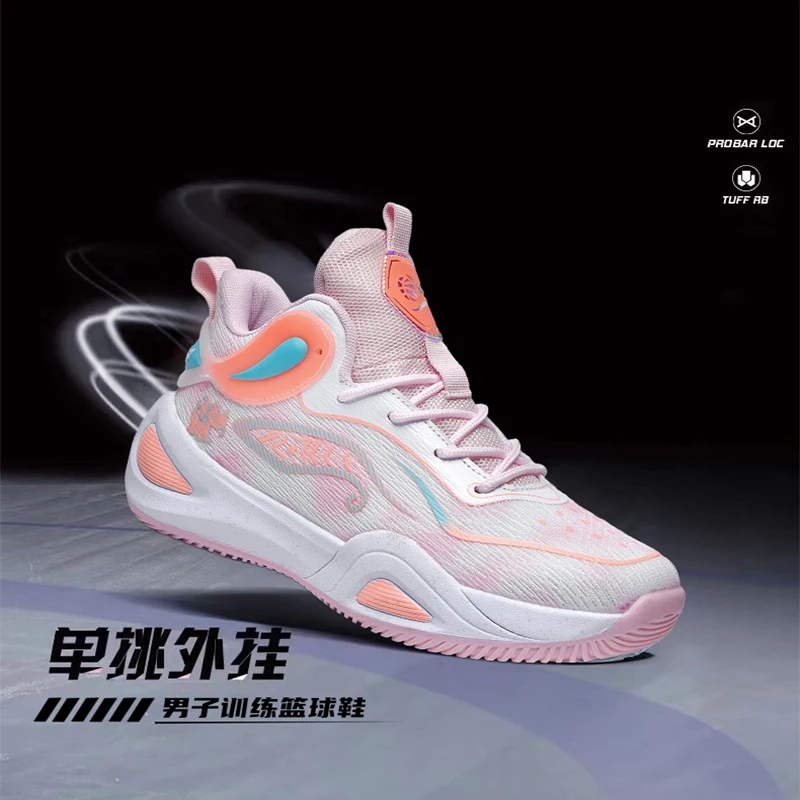 Boys Versatile Simple Basketball Sneakers Fashion Lightweight Anti Wear Shock  Rubber Sole Kids Daily Outdoor Athletic Footwear