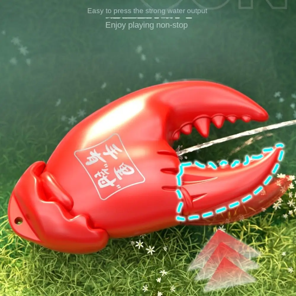 

Crab Claw Shape Beach Water Sprayer Splashing Spray Handheld Water Soaker Toys Plastic Easy To Fill Water-Sprinkling Toy