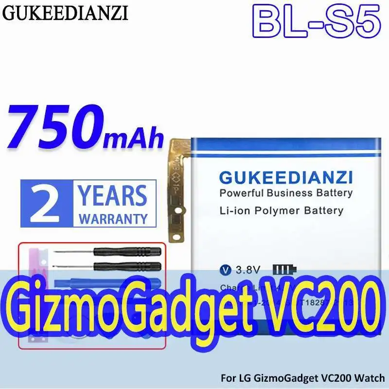 

Watch Battery 750Mah BL-S5 Premium Replacement For LG Gizmogadget VC200