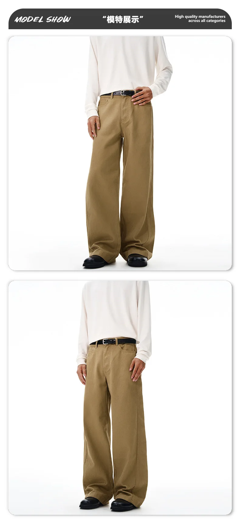 IEFB New Autumn Men's Casual Pants Solid Color Simple Straight Trousers All-match Wide Leg Loose Male Bottom Cleanfit 9W4276