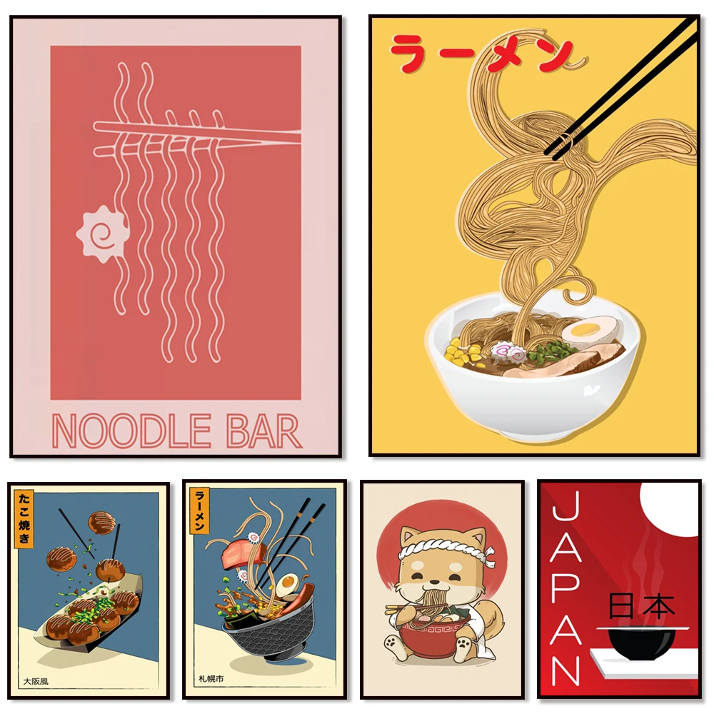 Japanische Lebensmittelplakate, Ramen, japanisches Takoyaki-Essen, moderne Küchenwandkunst/asiatische Lebensmittelplakate, Geschenke für Ramenliebhaber