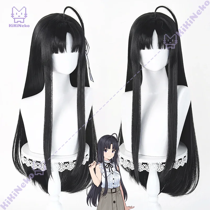 Anime Girls Band Cry Subaru Awa Cosplay Wig Scalp Top For Halloween Comicon Party Adult Women Men