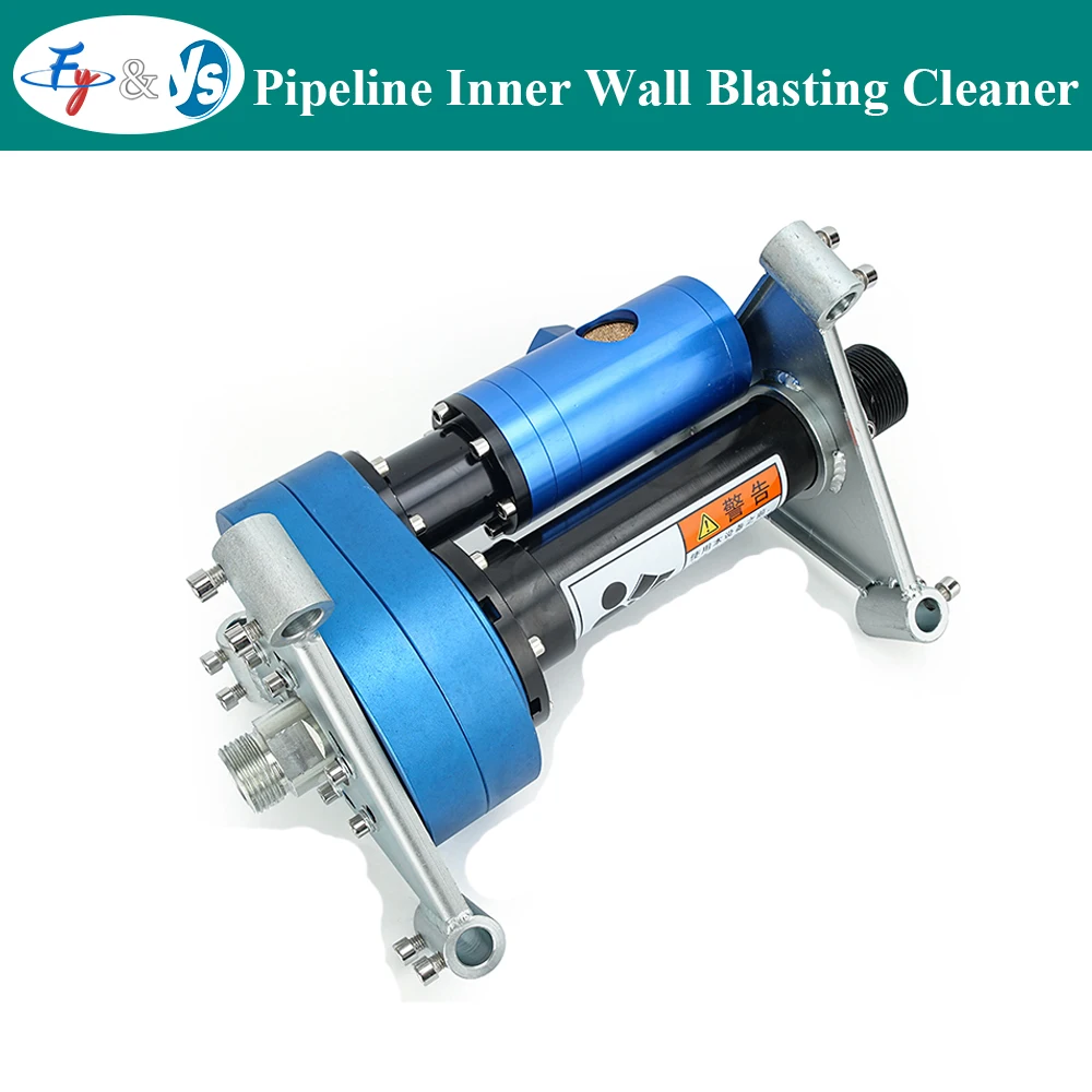 Open Circular Pipe Sandblasting Gun Head Pipe Inner Wall Sandblaster Steel Pipe Inner Wall Rust Removal Machine