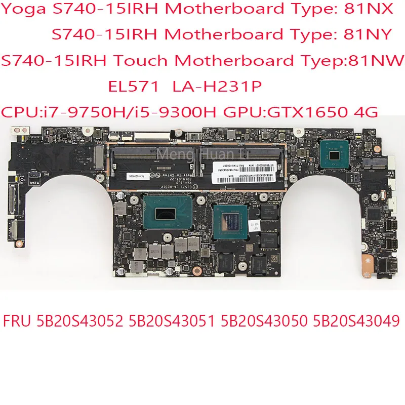 

Флэш-материнская плата S740-15IRH 5B20S43052 5B20S43051 5B20S43050 5B20S43049 для ideapad Yoga LA-H231P 81NX 81NY 81NW CPU i5/i7