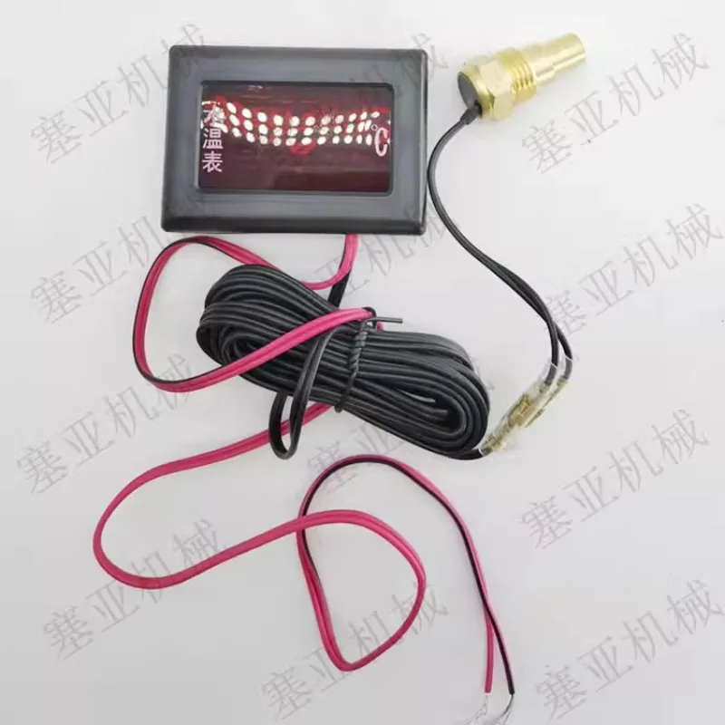 

4TNV94 98 engine with wired electronic water temperature gauge, temperature sensor, alarm