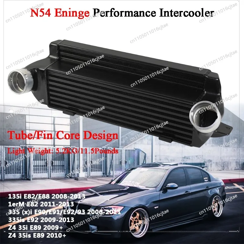 For Automotive Intercooler Plate Radiator for N54 135 335 Z4 E82 E88 E89 E90