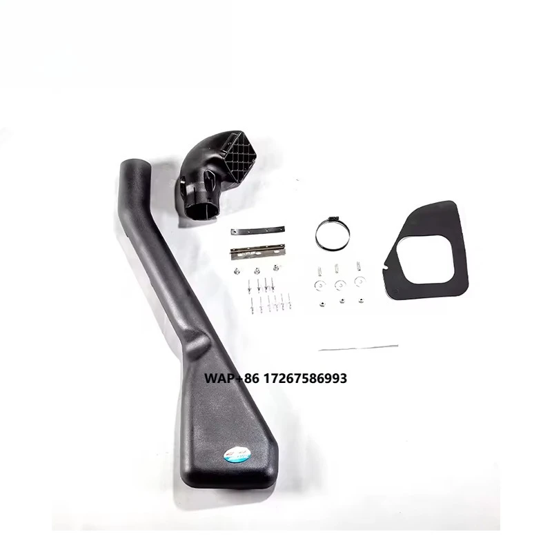 

Car Accessories Gloss/matter Black Snokle for LR Defender the Wade Throat 2020+ TD4 TD5