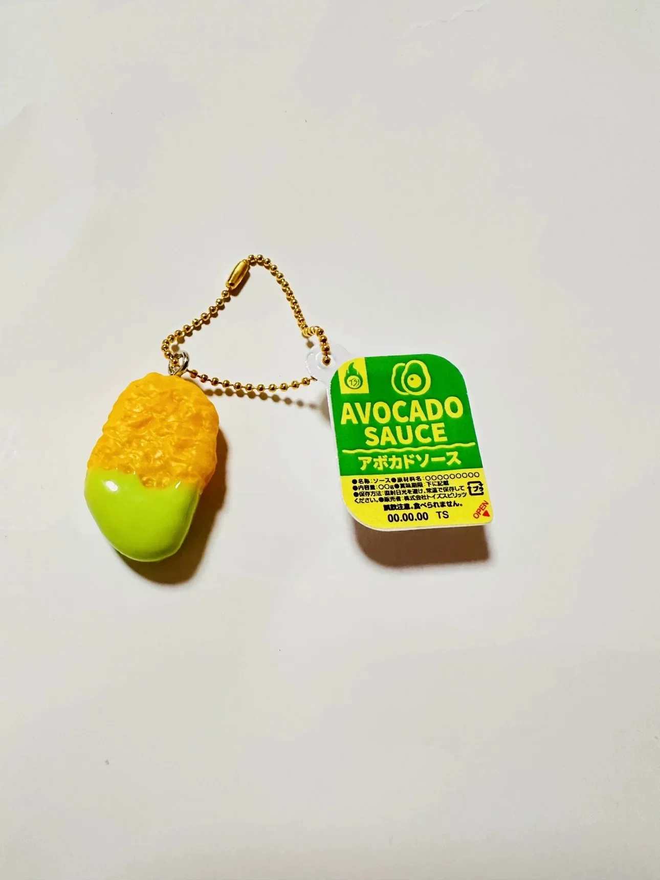 Капсульная игрушка кетчуп Nugget Чили горчичный Nugget еда игрушка имитация еда Negget брелок милая мини-модель