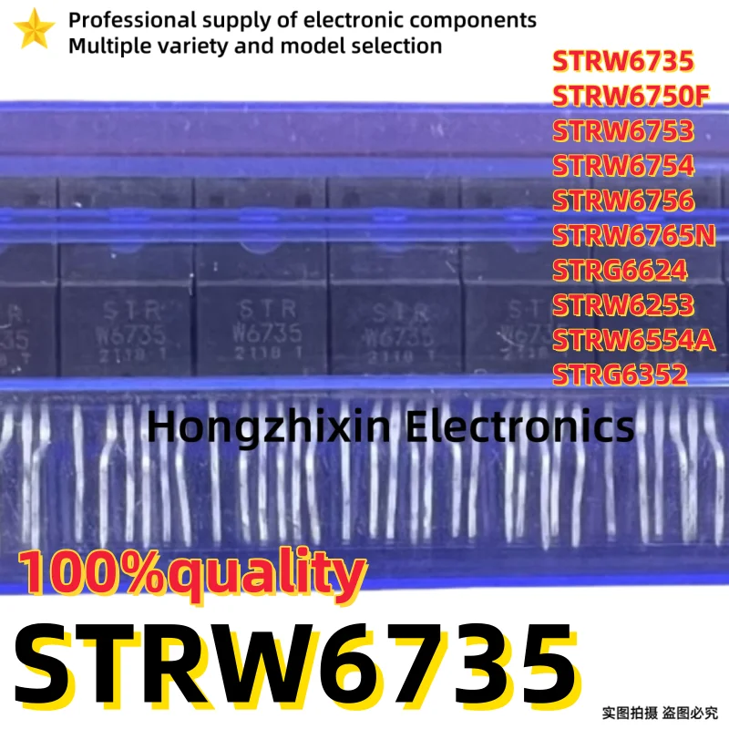 10PCS Power chip STRW6735 STRW6750F STRW6753 STRW6754 STRW6756 STRW6765N STRG6624 STRW6253 STRW6554A  STRG6352 TO-220F