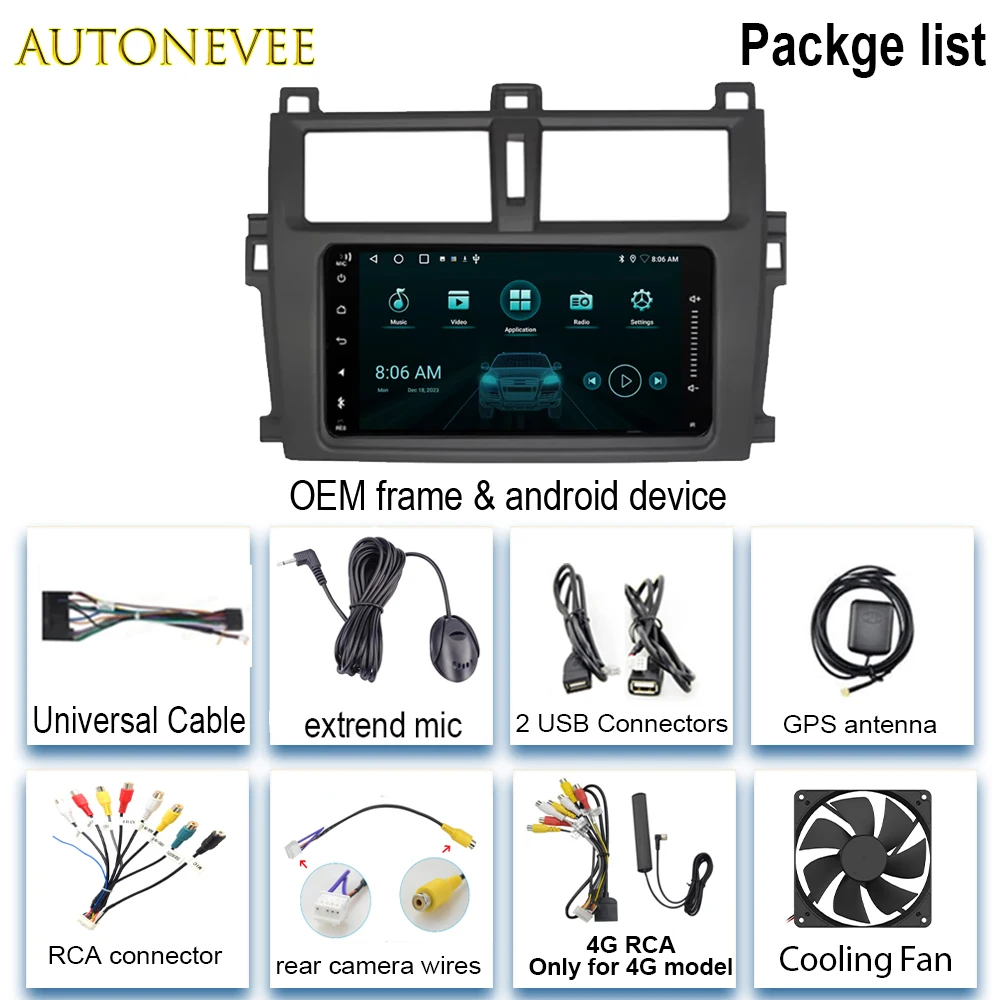 Car Radio Multimedia Navigation Video Player For Toyota Verso-S Ractis Subaru Trezia Android Auto Carplay GPS Stereo Head Unit