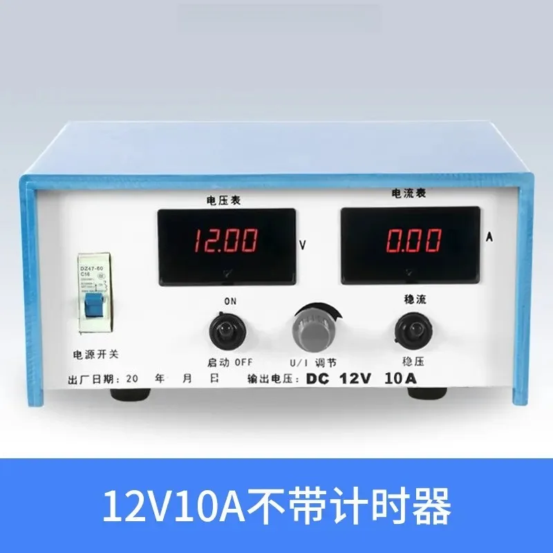 High Frequency Rectifier Electroplating Power Supply, Electroplating DC Power Source