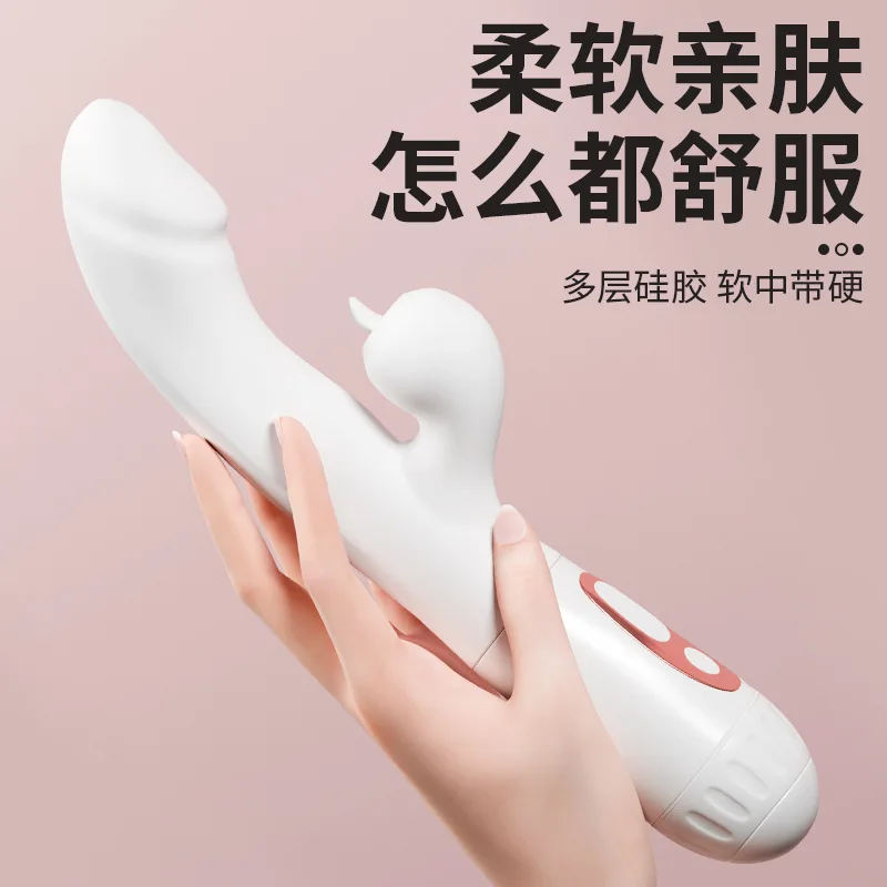 Adult Toy VibratoravMassage Stick Women, Strong Vibrating Masturbator, Adult Product, Dual Vibration Clitoral Massager