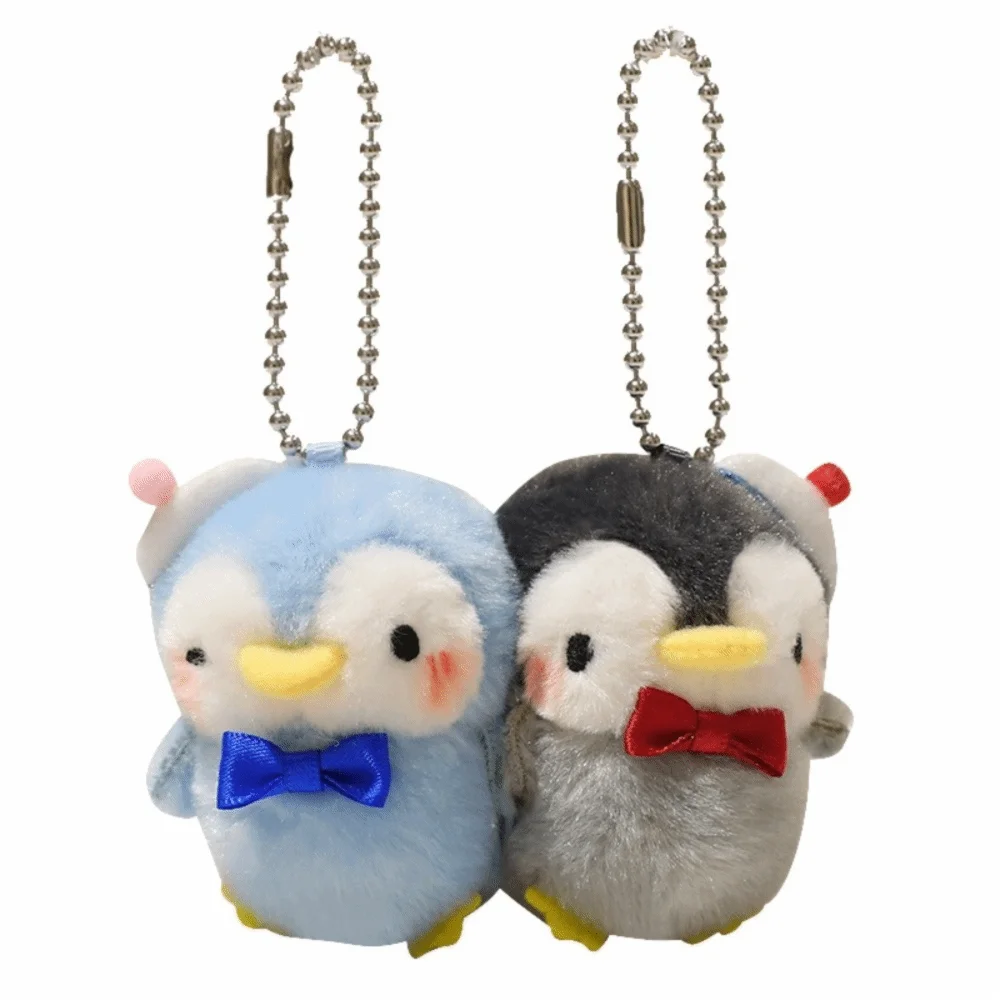 New Dog Keychains Magnetic Connection Cute Dog Shape Dog Bag Charms Kissing Interaction Soft Stuffed Keychains Key Decoration
