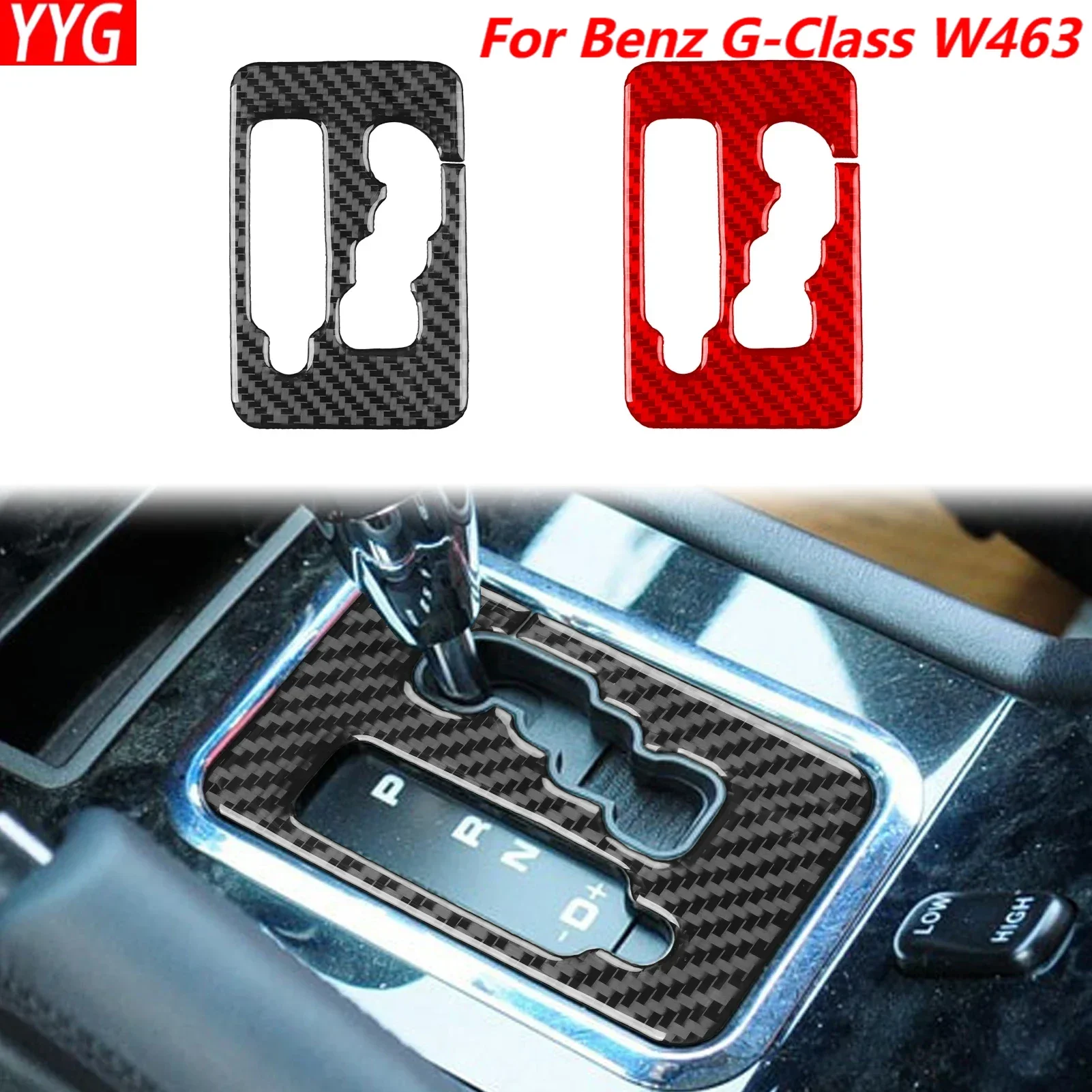 

For Mercedes Benz G-Class W463 2004—2012 Car Accessories Carbon Fiber Gear Shift Inner Frame Panel Interior Cover Trim Sticker