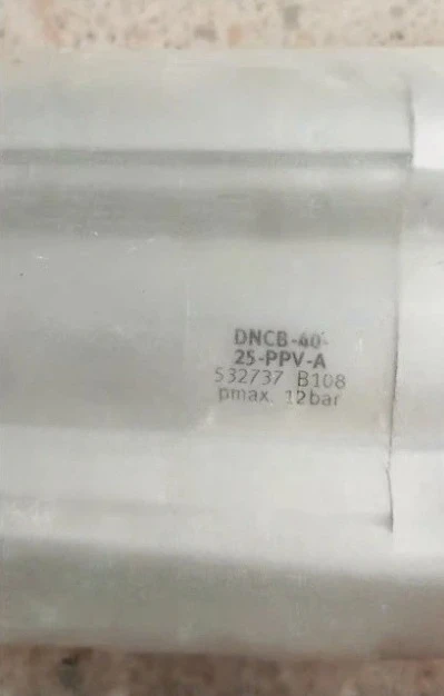 

Brand New DNCB-40-25-PPV-A Expedited shipping