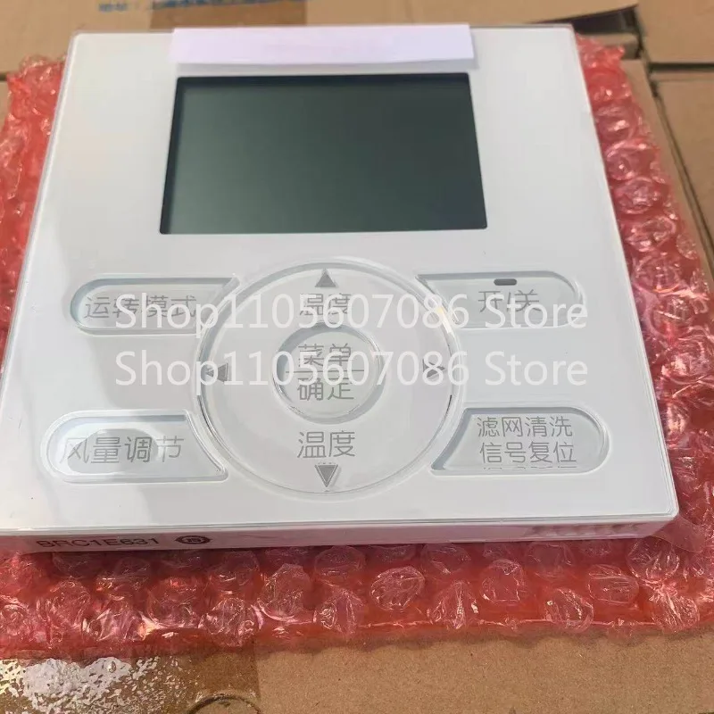 Suitable for Daikin Air Conditioner Multi-line Wire Controller BRC1E631 LCD Control Panel Switch Hand Operator, Brand New