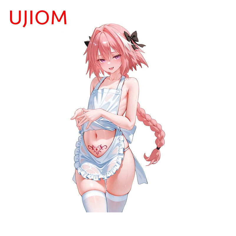 Smart Home Package - Adesivos de Parede UJIOM Astolfo Maid