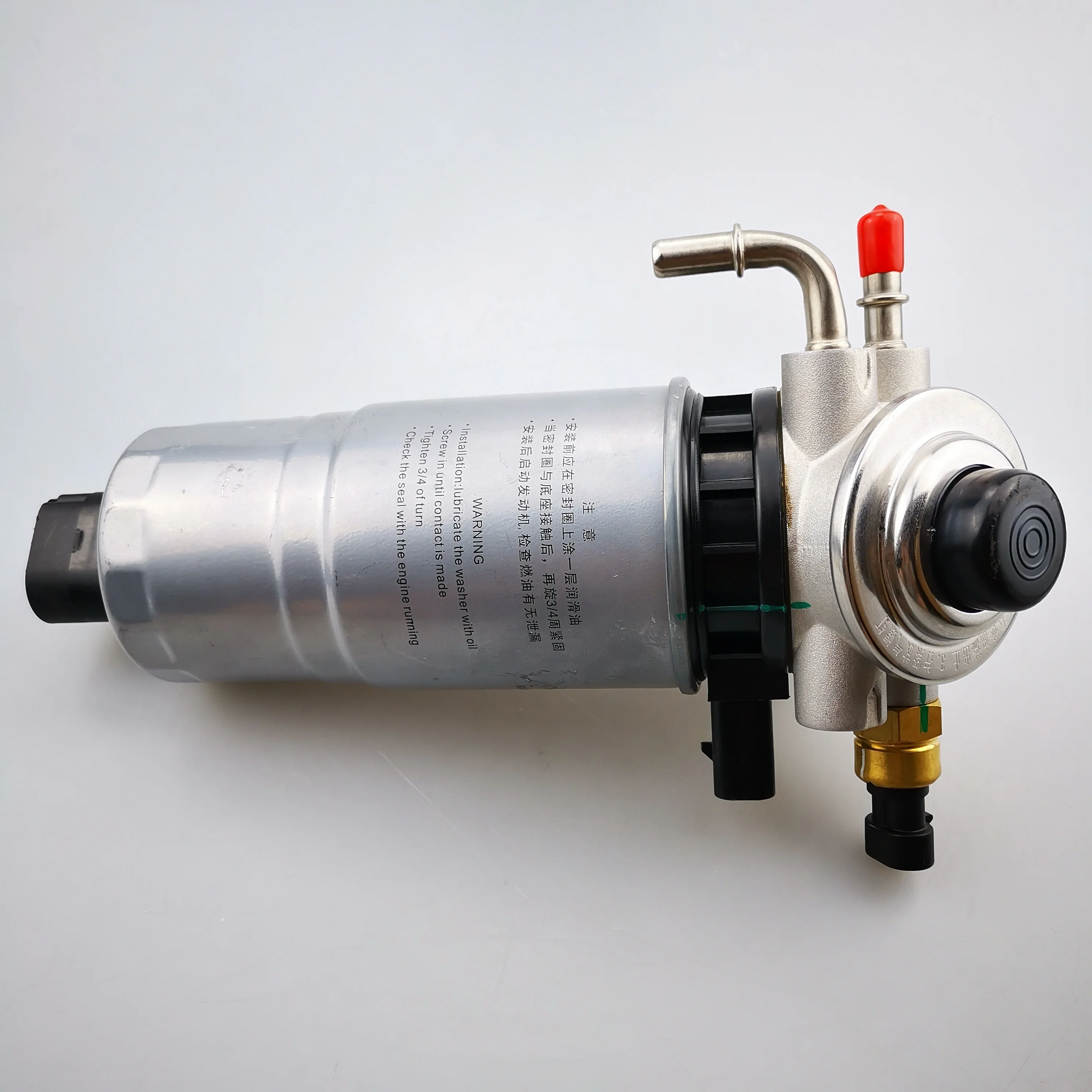 

SAIC MAXUS T60 Оригинальный топливный фильтр в сборе C00068668 C00051398