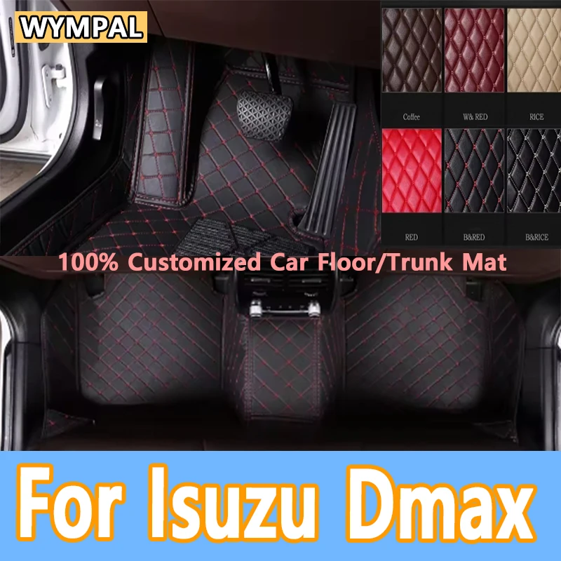 

Роскошные автомобильные коврики для Isuzu Dmax D-max 2020 2019-2016, автоаксессуары, украшения, кожаные ковры, водонепроницаемые защитные коврики