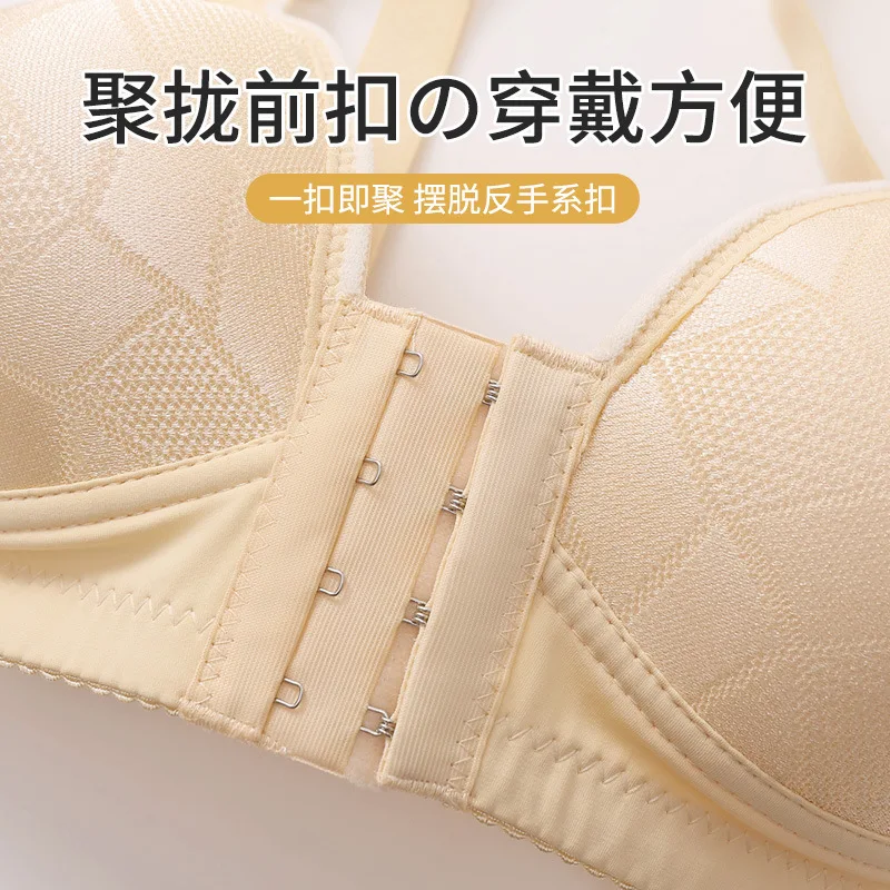 العلامة التجارية النسائية مريحة إغلاق الجبهة رقيقة الملابس الداخلية Underwire خالية جمع تنفس الصدرية الرياضية التقليدية